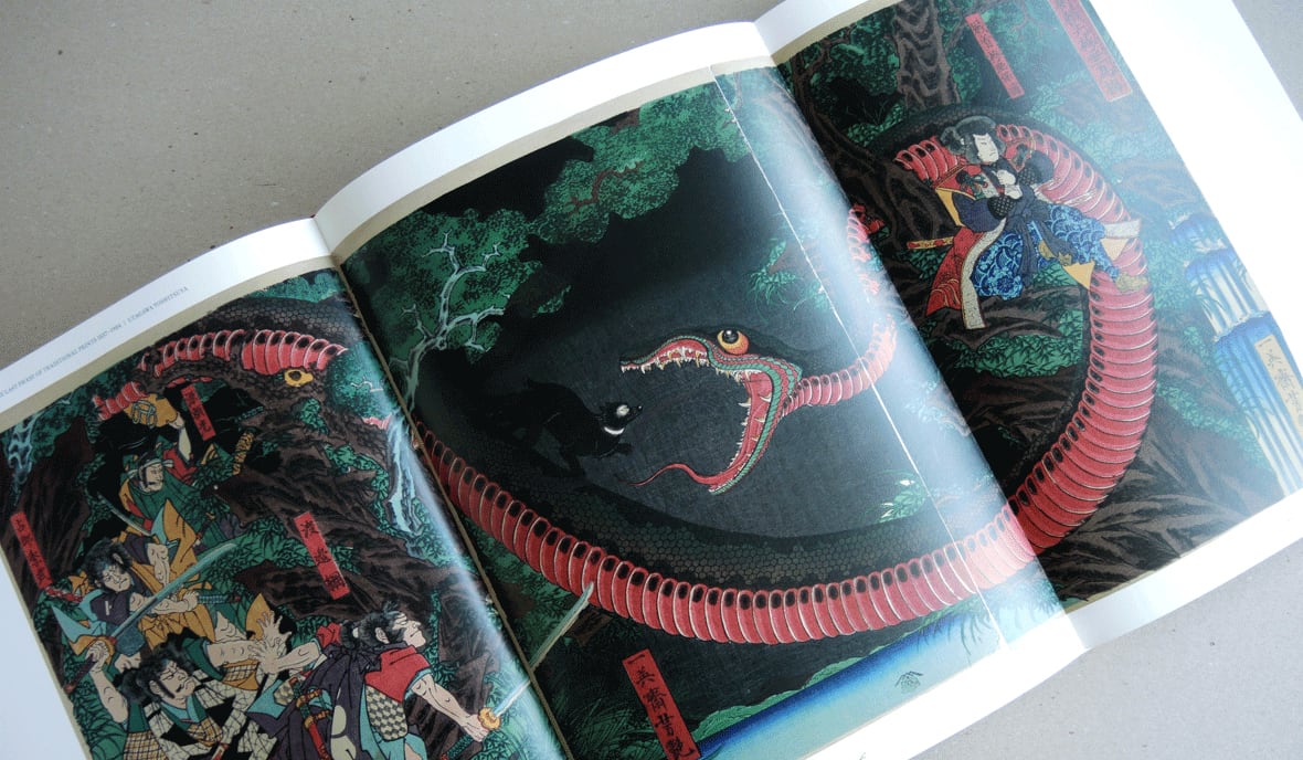 Graphicom | Japanese Woodblock Prints